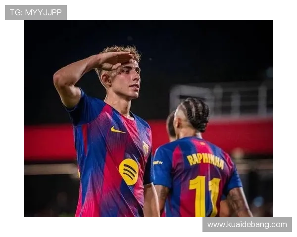 费尔明恢复有球训练国际比赛日后有望复出